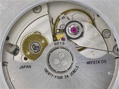 Mouvement mécanique TMI Seiko VS Citizen Miyota