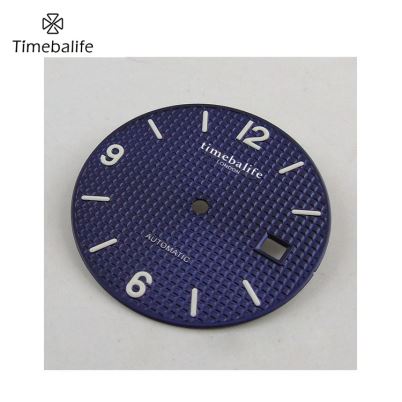 Cadran de montre de modèle de chiffres arabes en relief