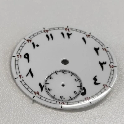 Cadran de montre émaillé à index imprimé